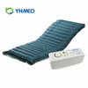 交变压力床垫 QDC-301